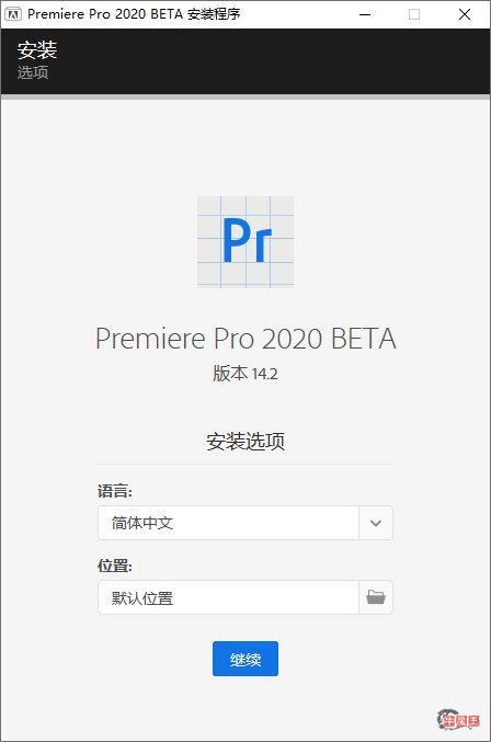 Adobe Premiere Pro 2021 15.1.0-牛魔博客